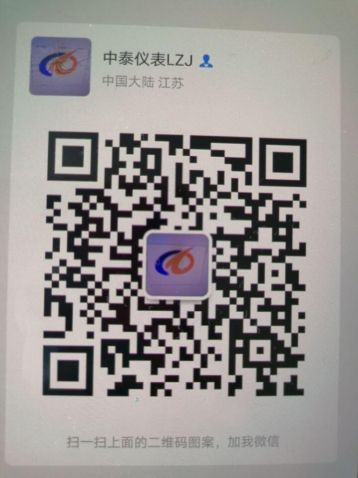 貴州金湖中泰壓力校驗(yàn)儀-95KPA-60MPA全量程全國(guó)包郵